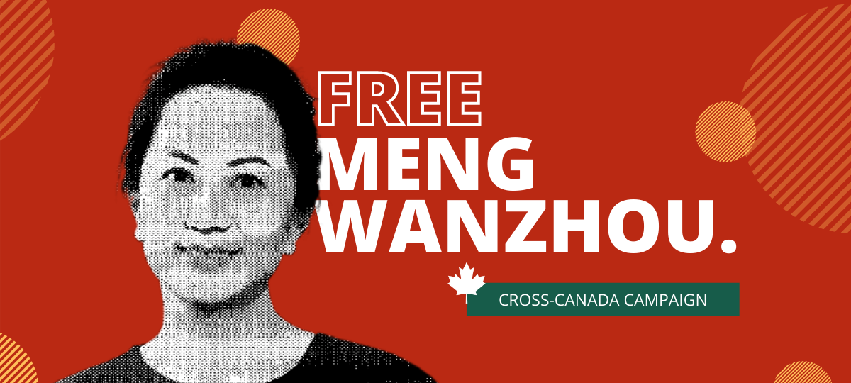 Meng Wanzhou banner image